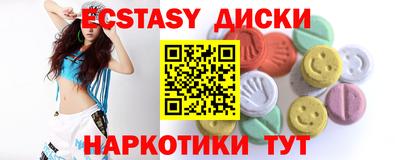 хмурый Кингисепп