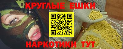 хмурый Кингисепп