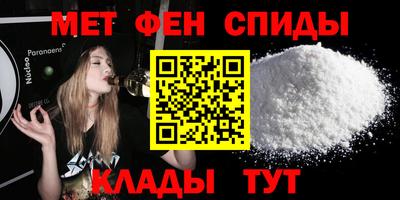 хмурый Кингисепп