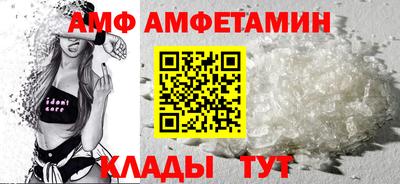 меф Балашиха