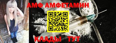 хмурый Кингисепп
