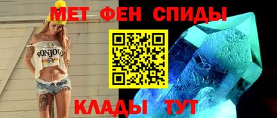 ГАЛЛЮЦИНОГЕННЫЕ ГРИБЫ Балаково