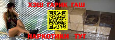 apvp Кимры