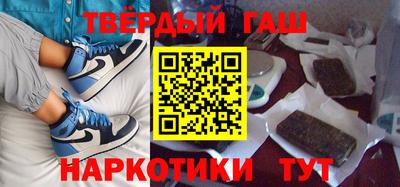 ГАЛЛЮЦИНОГЕННЫЕ ГРИБЫ Балаково