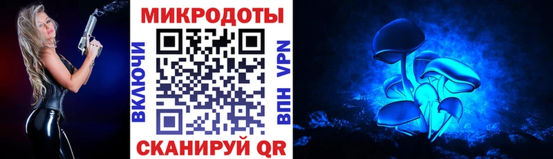 Галлюциногенные грибы GOLDEN TEACHER  Ростов-на-Дону 