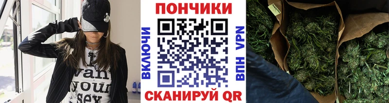 сколько стоит  Ростов-на-Дону  Бошки Шишки SATIVA & INDICA 